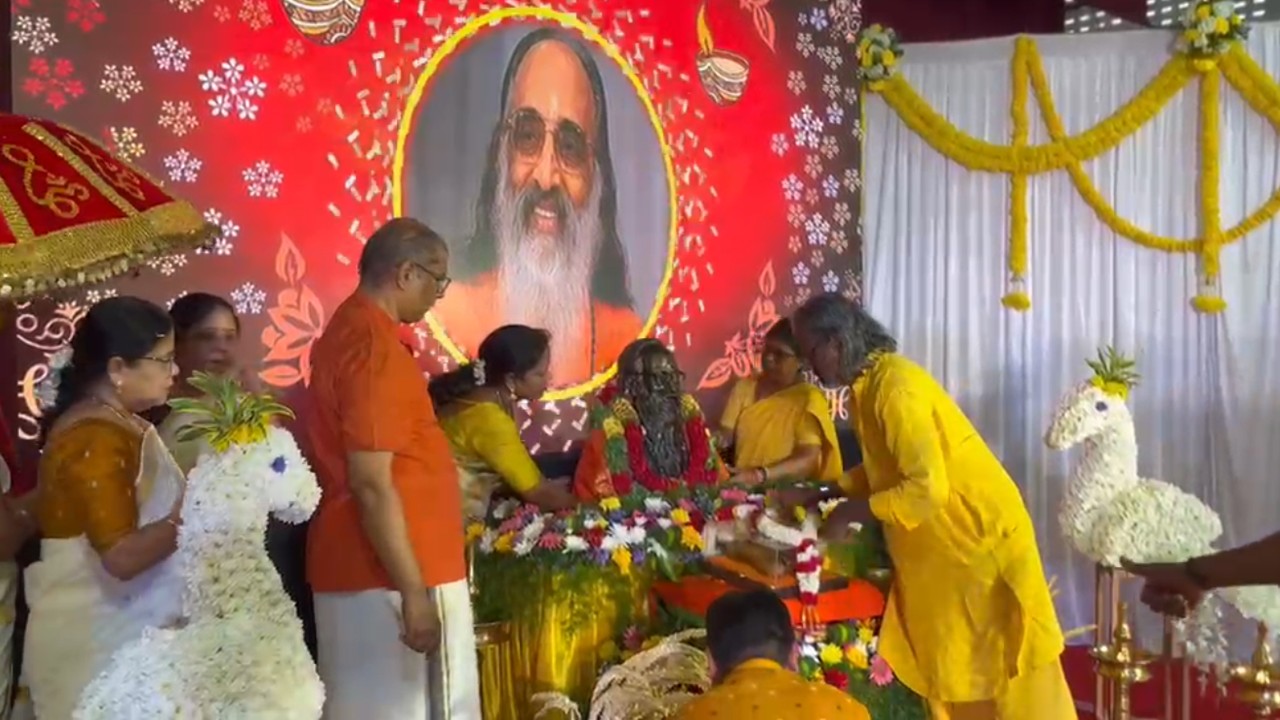 Chinmaya Amrit Vahini